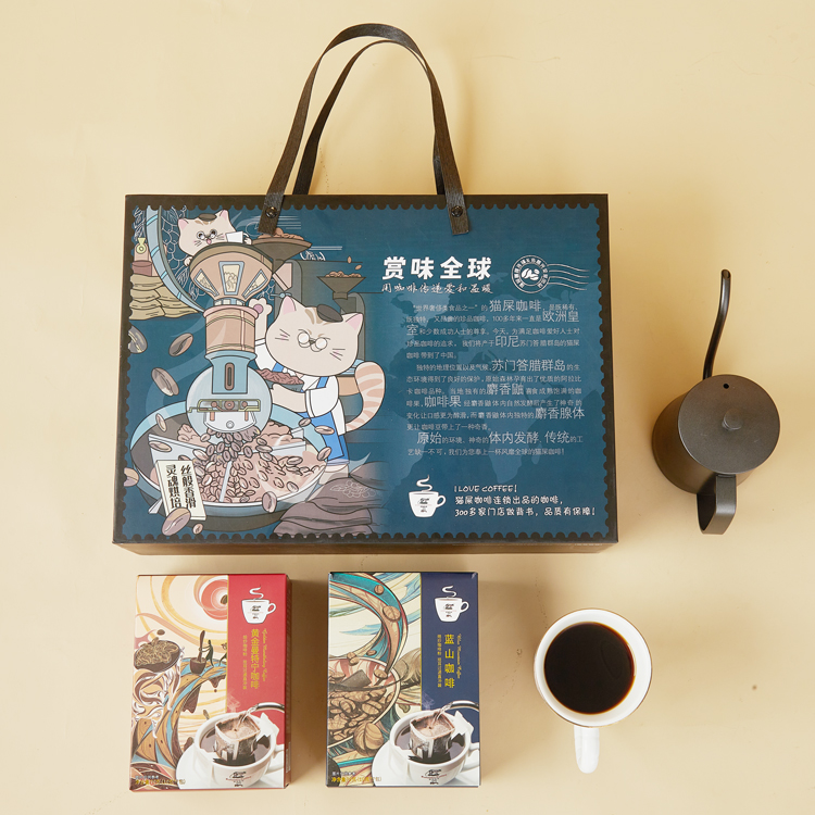 浪漫都市（蓝山版） (5)